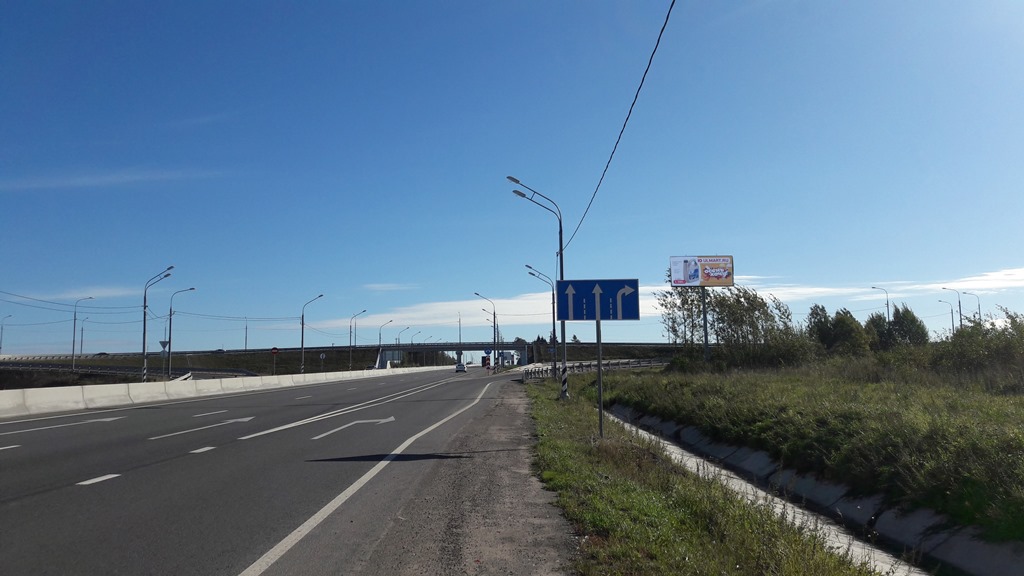 Фотография рекламного носителя, тип: Билборд 3x6, адрес: "Россия" а/д, 164 000м, поз.4, Тверь, Тверская область, Россия. Сторона А №774064