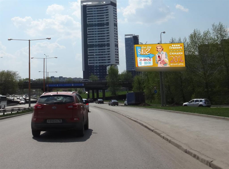 Фотография рекламного носителя, тип: Билборд 3x6, адрес: Базовый пер. Х Кольцовский тракт, Екатеринбург, Свердловская область, Россия. Сторона А №789859