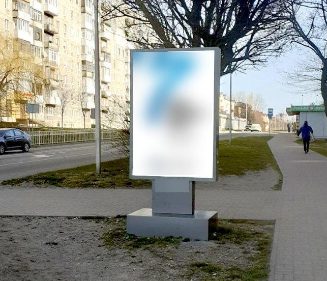 Фотография рекламного носителя, тип: Ситиформат 1.8x1.2, адрес: Балтийск г., Ленина пр-т., д.62 Х Садовая ул., Калининград, Калининградская область, Россия. Сторона А №1030024