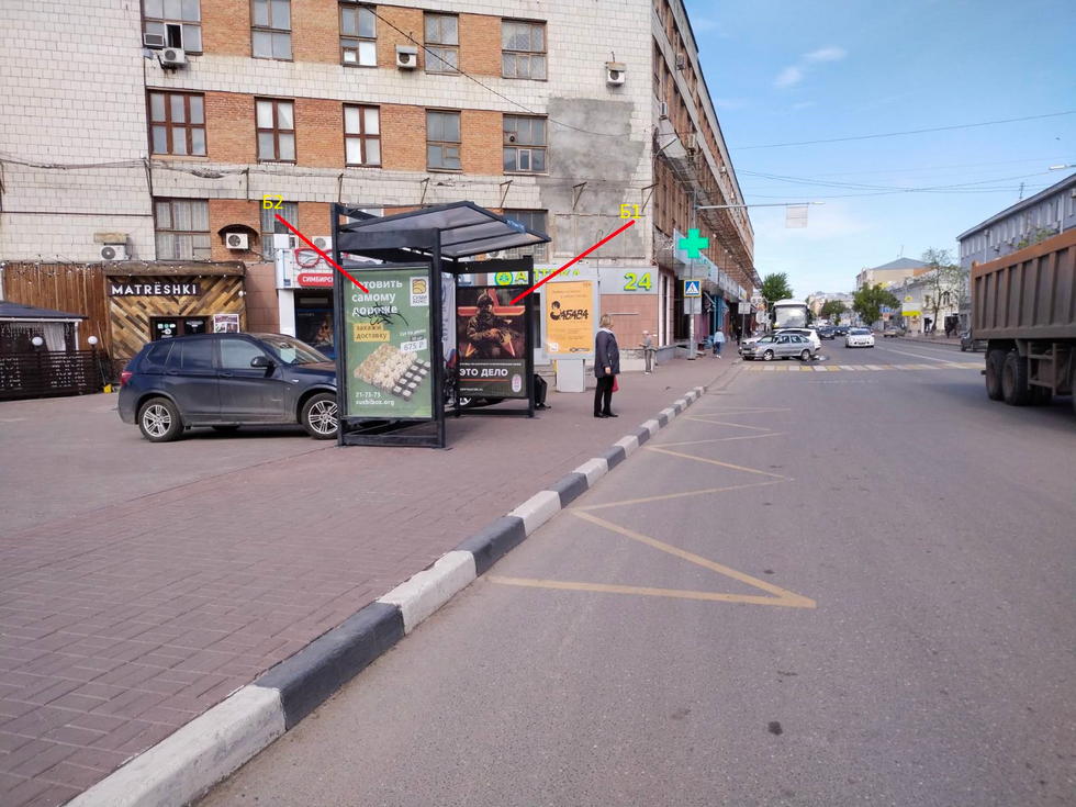 Фотография рекламного носителя, тип: Остановка, адрес: Карла Маркса ул., поз.1, Ульяновск, Ульяновская область, Россия. Сторона Б2 №1027807