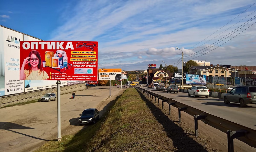 Фотография рекламного носителя, тип: Билборд 3x6, адрес: Стекловская ул., Мост-2, Кузнецк, Пензенская область, Россия. Сторона А №1067703