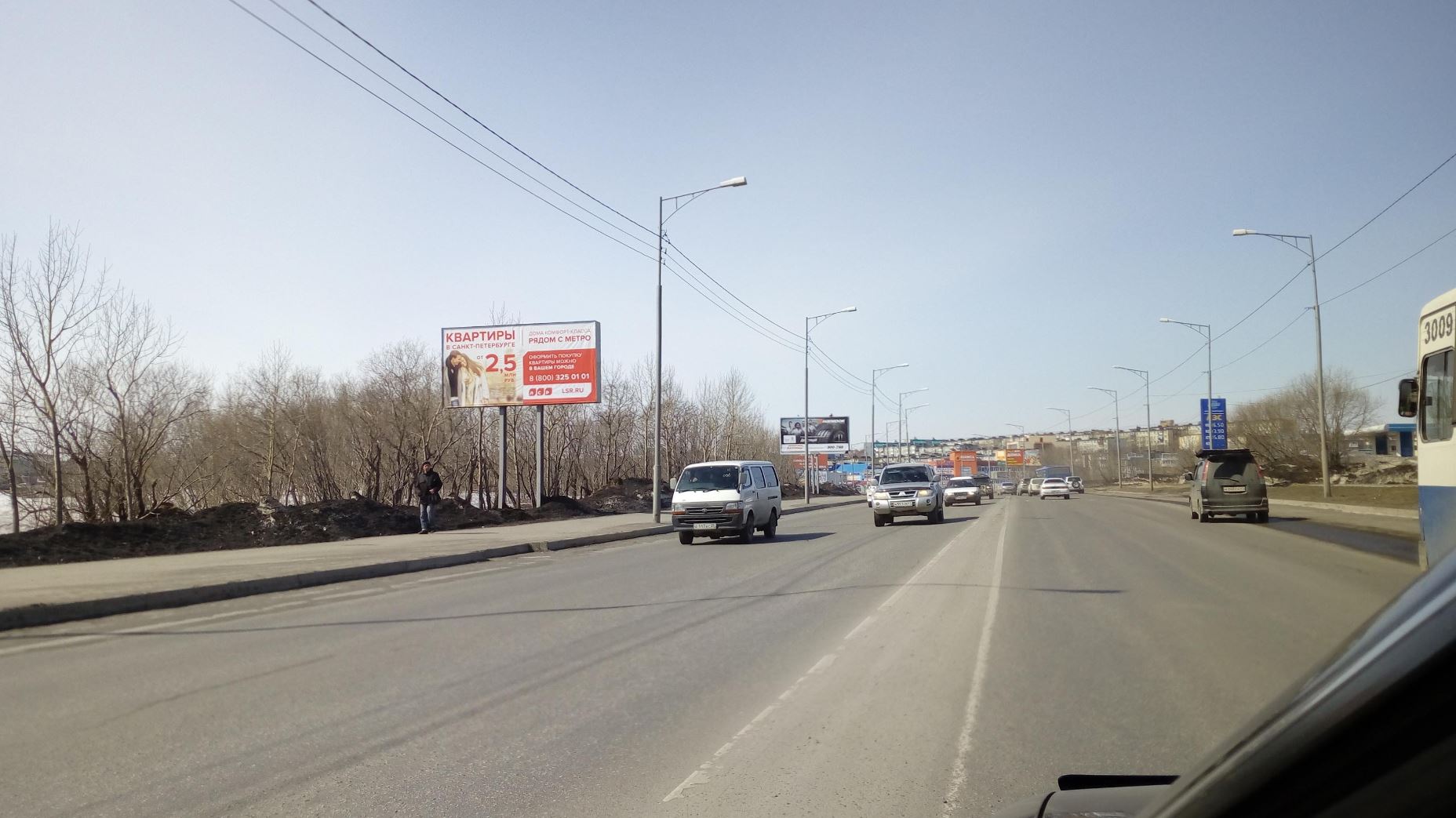 Фотография рекламного носителя, тип: Билборд 3x6, адрес: Тушканова ул., около ПФР и Таможни, поз.2, Петропавловск-Камчатский, Камчатский край, Россия. Сторона B №1041562