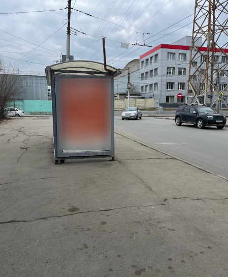 Фотография рекламного носителя, тип: Остановка 1.8x1.2, адрес: Новоузенская ул., ост. ЗЭТО, Саратов, Саратовская область, Россия. Сторона Б №747421