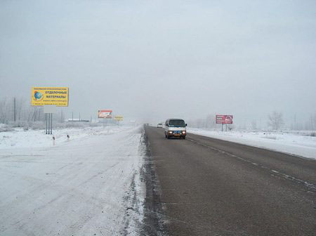 Фотография рекламного носителя, тип: Билборд 3x6, адрес: Минусинск - Абакан а/д., Подсинее, поз.8, Абакан, Республика Хакасия, Россия. Сторона A №425639