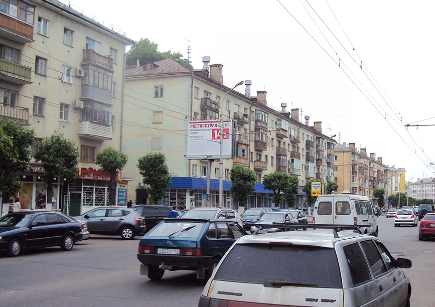 Фотография рекламного носителя, тип: Ситиборд 2.7x3.7, адрес: Театральная пл., д.4, Рязань, Рязанская область, Россия. Сторона В1-В5 №425822