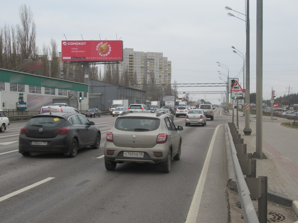 Фотография рекламного носителя, тип: Суперсайт 4x12, адрес: Антонова-Овсеенко ул., д.15а, корп.2, Воронеж, Воронежская область, Россия. Сторона Б №945095