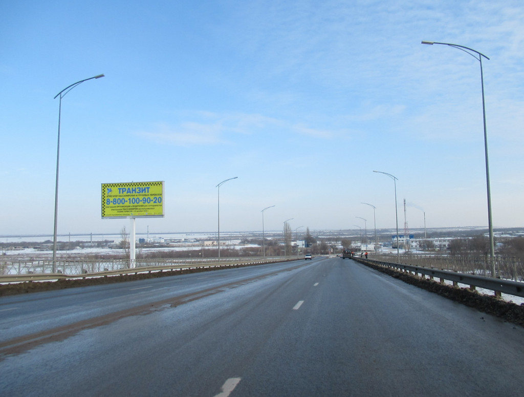 Фотография рекламного носителя, тип: Билборд 3x6, адрес: Авиаторов ш., заезд на путепровод в аэропорт, Волгоград, Волгоградская область, Россия. Сторона Б №1000504