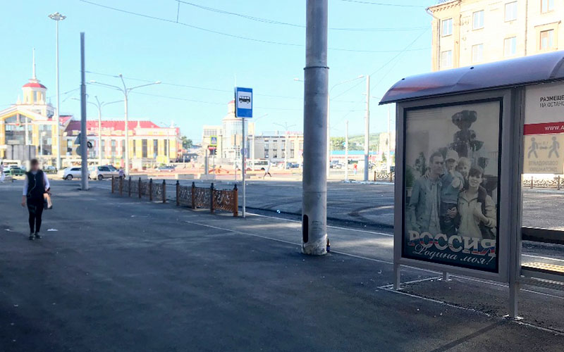 Фотография рекламного носителя, тип: Остановка 1.8x1.2, адрес: Металлургов пр-т., д.2, Новокузнецк, Кемеровская область, Россия. Сторона А4 №1051006