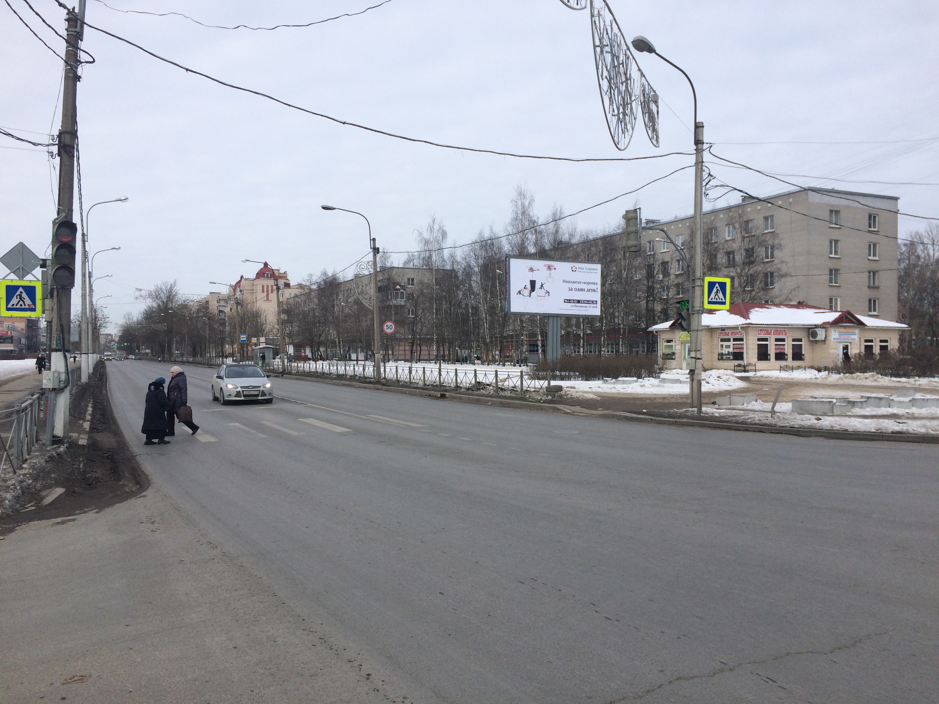 Фотография рекламного носителя, тип: Билборд 3x6, адрес: Колпино г., Пролетарская ул. Х Адмиралтейская ул., Санкт-Петербург, Россия. Сторона A №504189