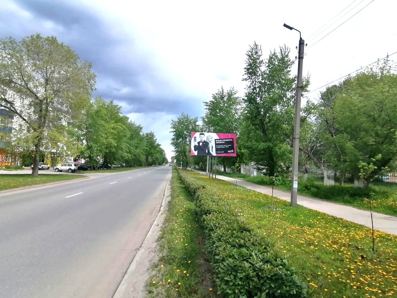 Фотография рекламного носителя, тип: Билборд 3x6, адрес: Сызрань г., Ульяновское ш., д.1, Самара, Самарская область, Россия. Сторона А №542717
