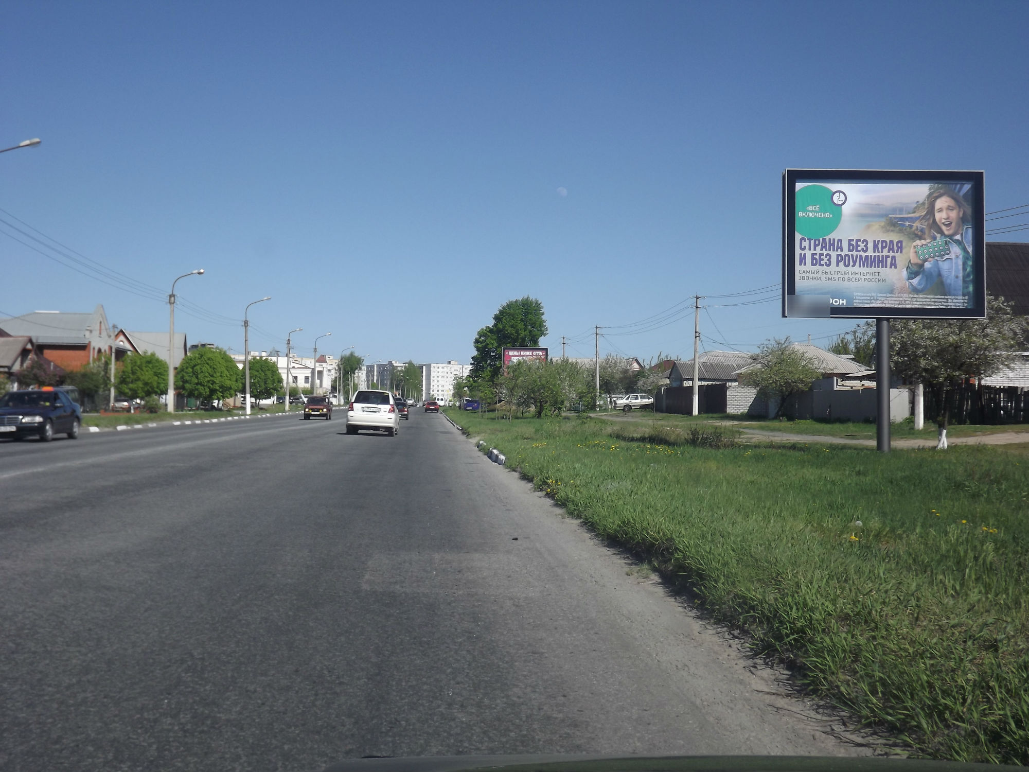 Фотография рекламного носителя, тип: Ситиборд 2.7x3.7, адрес: Прядченко ул., д.155, Старый Оскол, Белгородская область, Россия. Сторона A №567056