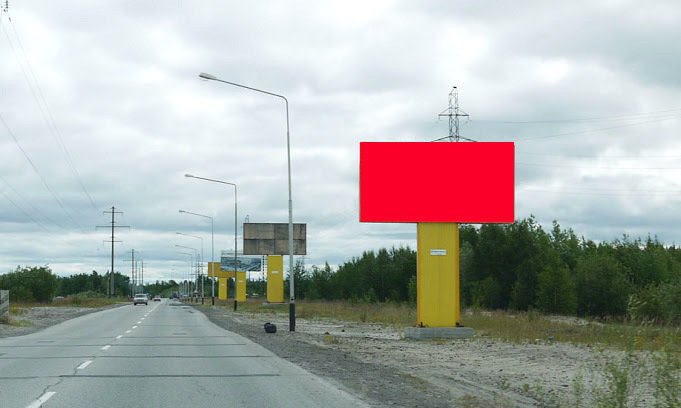 Фотография рекламного носителя, тип: Билборд 3x6, адрес: Казамкина ул., поз.1, Радужный, Ханты-Мансийский автономный округ – Югра, Россия. Сторона А №676796