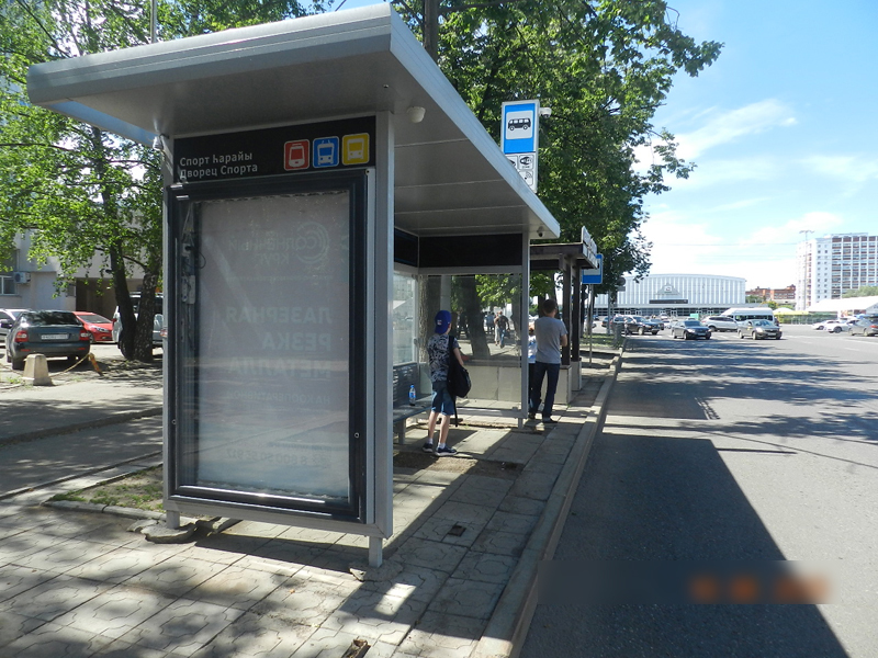 Фотография рекламного носителя, тип: Остановка 1.8x1.2, адрес: 50 лет СССР ул., д.4, Уфа, Республика Башкортостан, Россия. Сторона Б №827425