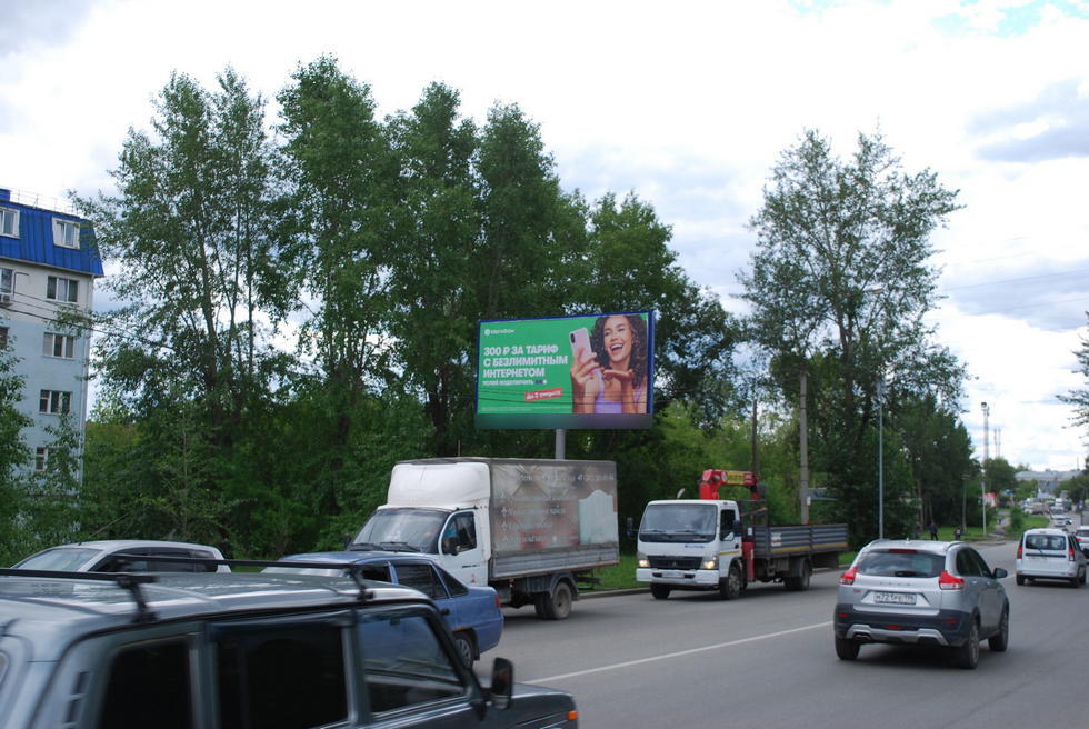 Фотография рекламного носителя, тип: Билборд 3x6, адрес: Походная ул., д.71 X Южный пр-зд., Екатеринбург, Свердловская область, Россия. Сторона Б №652267