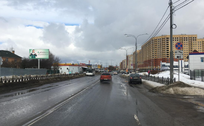 Фотография рекламного носителя, тип: Билборд 3x6, адрес: Лунная ул., д.1А, поз.1, Домодедово, Московская область, Россия. Сторона Б №847867