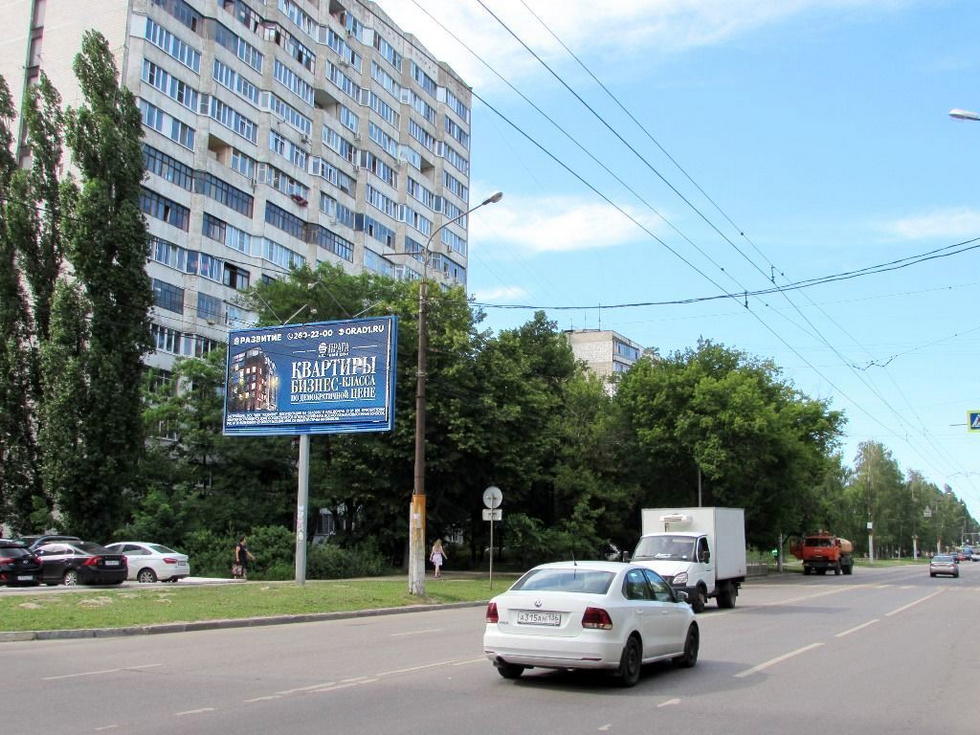 Фотография рекламного носителя, тип: Билборд 3x6, адрес: Жукова ул. Генерала Лизюкова ул., д.35-б, Воронеж, Воронежская область, Россия. Сторона Б №449451