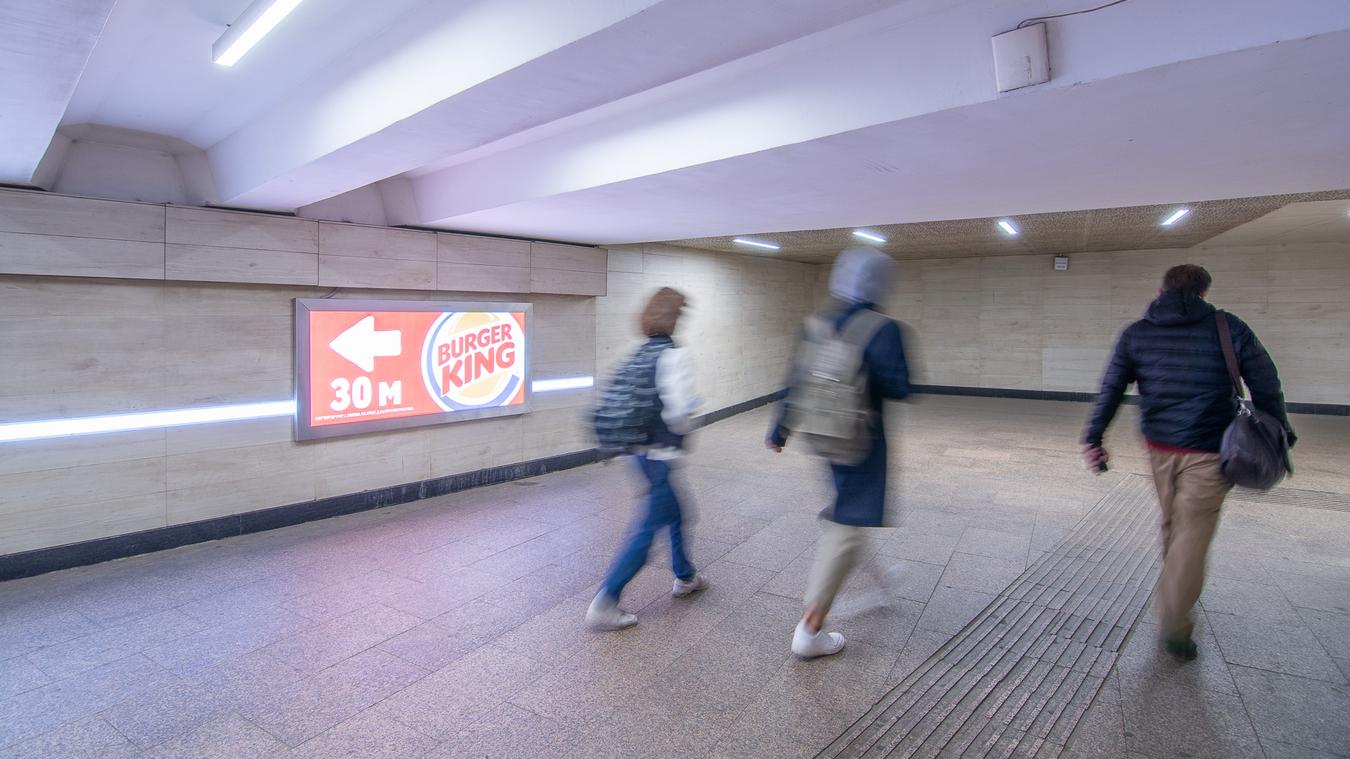 Фотография рекламного носителя, тип: Лайтбокс, адрес: Станция метро «Третьяковская», линия Калужско-Рижская, Москва, Россия. Сторона/вариант 1 №821801