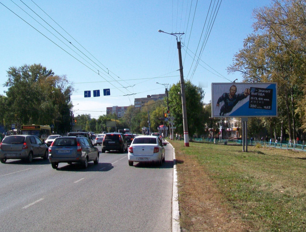 Фотография рекламного носителя, тип: Билборд 3x6, адрес: Веселовского ул., д.31, Саранск, Республика Мордовия, Россия. Сторона А1-А3 №596059
