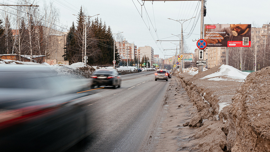 Фотография рекламного носителя, тип: Билборд 3x6, адрес: М. Павлова ул., д.48/2, Чебоксары, Республика Чувашия, Россия. Сторона A №838379