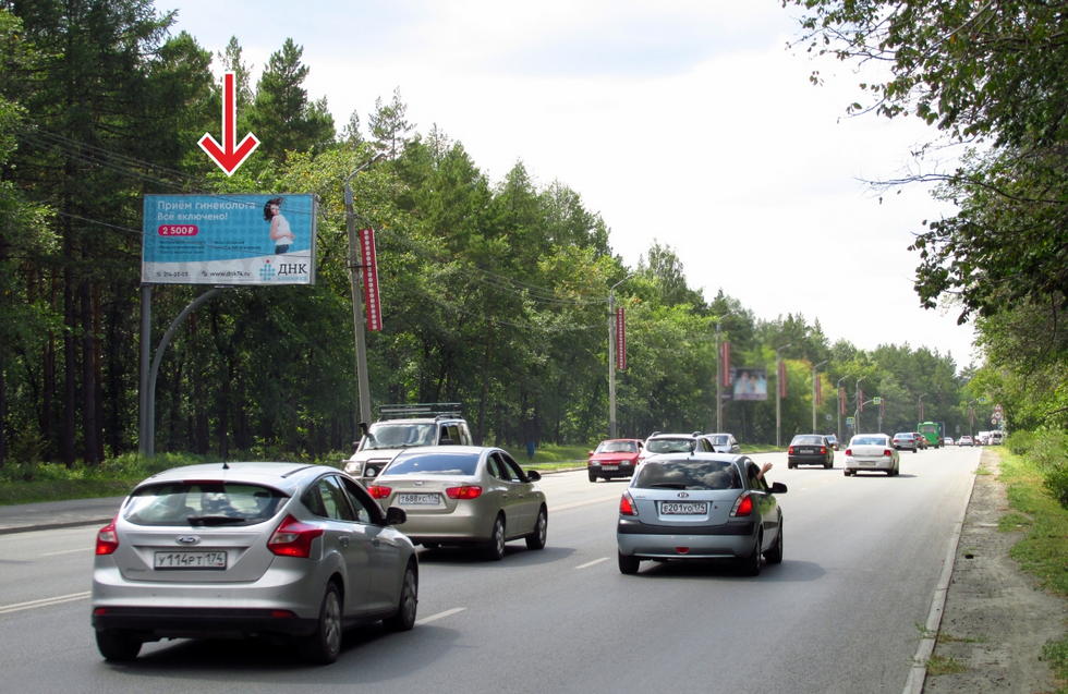 Фотография рекламного носителя, тип: Билборд 3x6, адрес: Худякова ул. Х Лесопарковая ул., поз.13, Челябинск, Челябинская область, Россия. Сторона В №376835