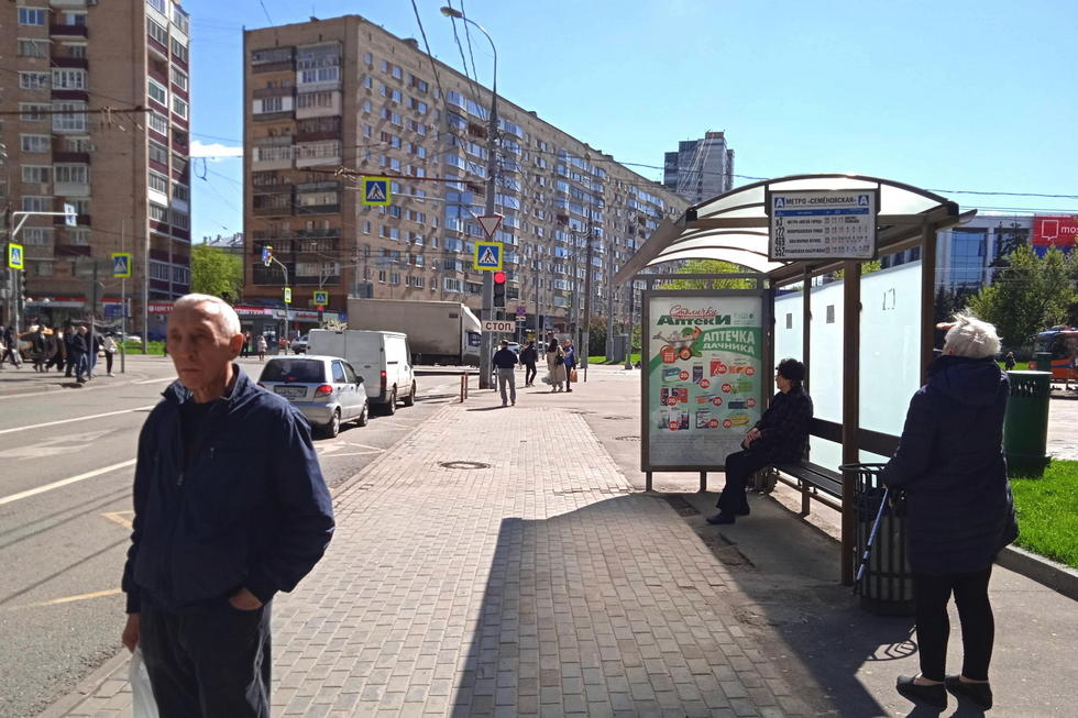 Фотография рекламного носителя, тип: Остановка 1.8x1.2, адрес: Вельяминовская ул., д.32, Москва, Россия. Сторона А №923966