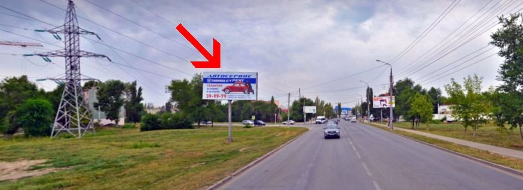 Фотография рекламного носителя, тип: Билборд 3x6, адрес: М.Расковой ул. Х Полтавская ул., 1-й Лётный городок, Энгельс, Саратовская область, Россия. Сторона B №974438