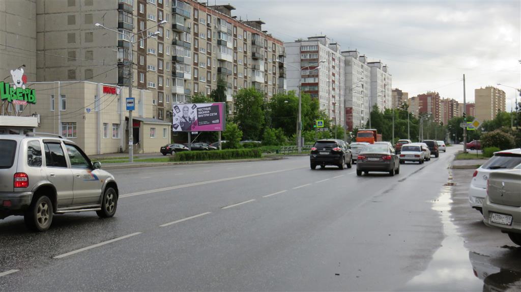 Фотография рекламного носителя, тип: Билборд 3x6, адрес: Карпинского ул., д.79а, Пермь, Пермский край, Россия. Сторона B №758436