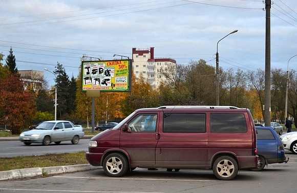 Фотография рекламного носителя, тип: Билборд 3x6, адрес: Державина ул. Х Павла Левитта ул., Великий Новгород, Новгородская область, Россия. Сторона B №397614