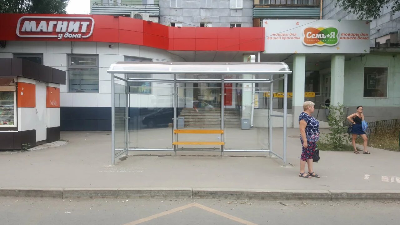 Фотография рекламного носителя, тип: Остановка 1.8x1.2, адрес: Победы ул., д.136А Х Юбилейная ул., Самара, Самарская область, Россия. Сторона A1 №829449