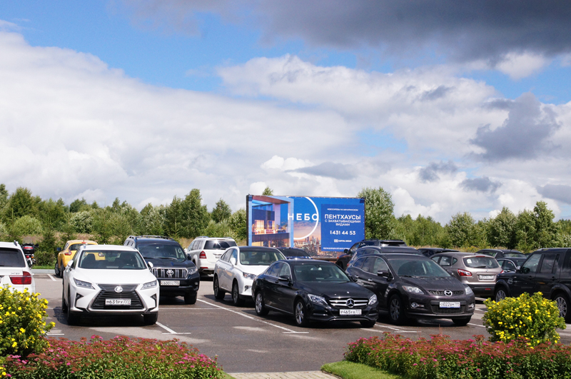 Фотография рекламного носителя, тип: Билборд 3x6, адрес: Рогачевское ш., 50 000м от МКАД, поз.3, Московская область, Россия. Сторона А №832020