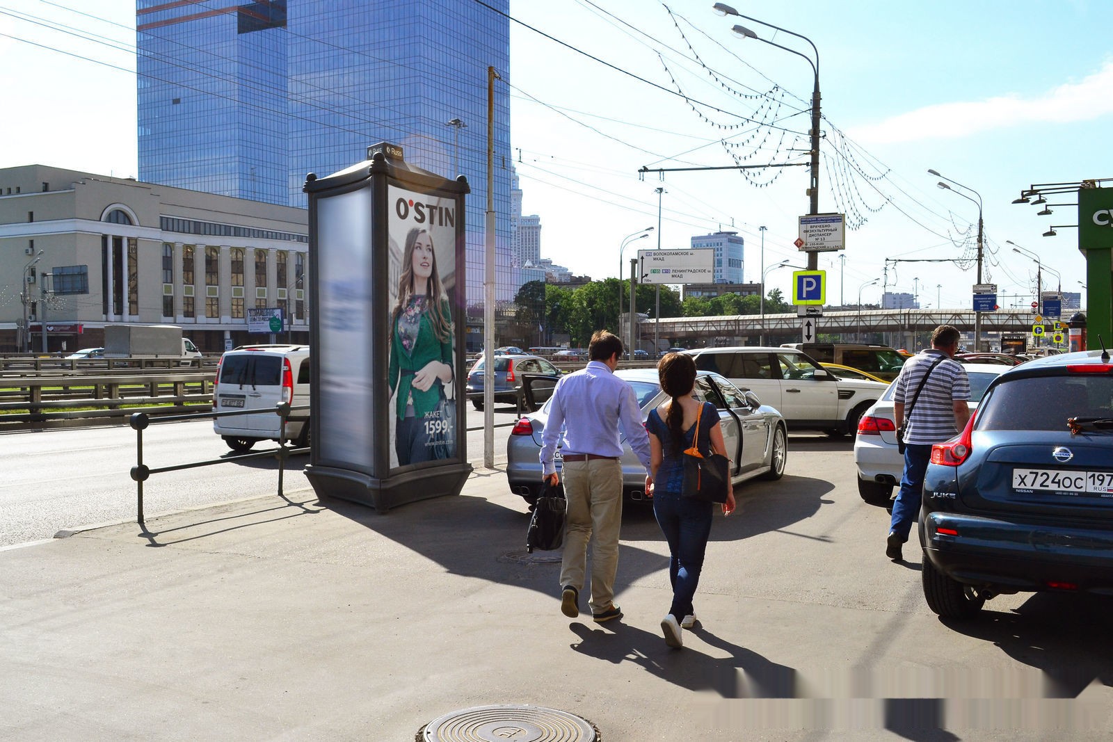 Фотография рекламного носителя, тип: Пиллар 3x1.4, адрес: Ленинградский пр-т., д.52, Москва, Россия. Сторона С №329774