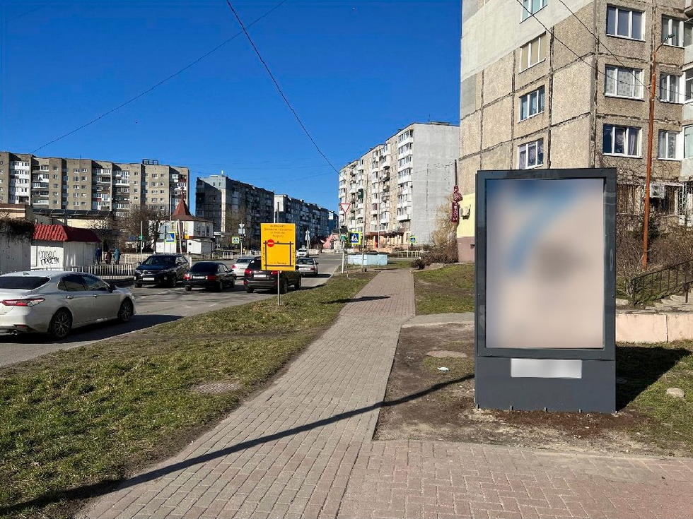 Фотография рекламного носителя, тип: Ситиформат 1.8x1.2, адрес: Балтийск г., Ленина пр-т., д.62Б, Калининград, Калининградская область, Россия. Сторона А №1030026