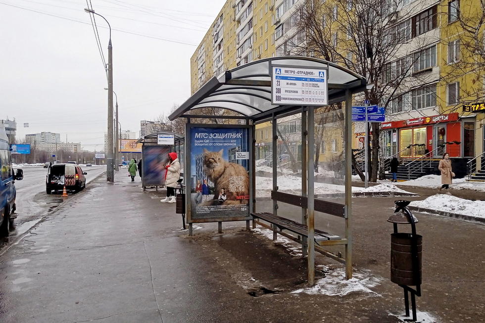 Фотография рекламного носителя, тип: Остановка 1.8x1.2, адрес: Северный б-р., д.2, поз.1, Москва, Россия. Сторона А №800595