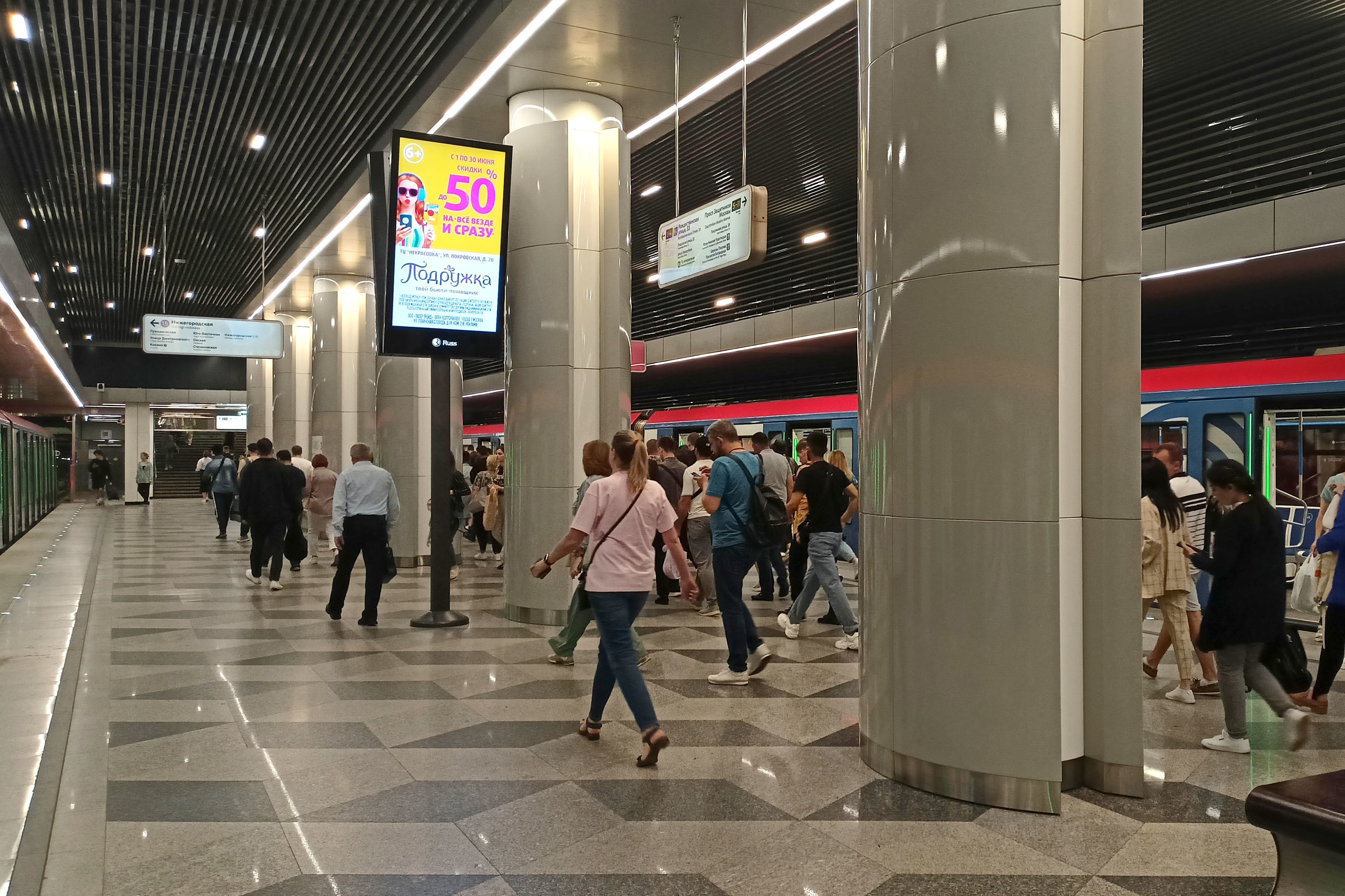 Фотография рекламного носителя, тип: Видеоэкран, адрес: Станция метро «Некрасовка», линия Некрасовская, Москва, Россия. Сторона/вариант А2 №1055610