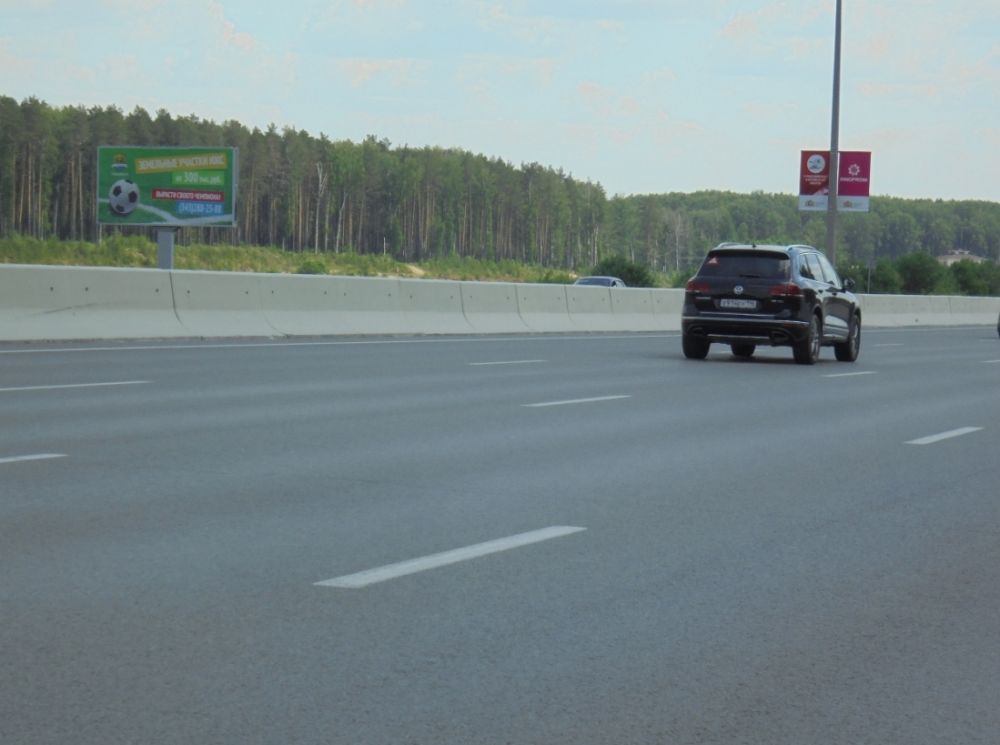 Фотография рекламного носителя, тип: Билборд 3x6, адрес: Кольцово а/д, 4 070м, поз.1, Екатеринбург, Свердловская область, Россия. Сторона B №1055065