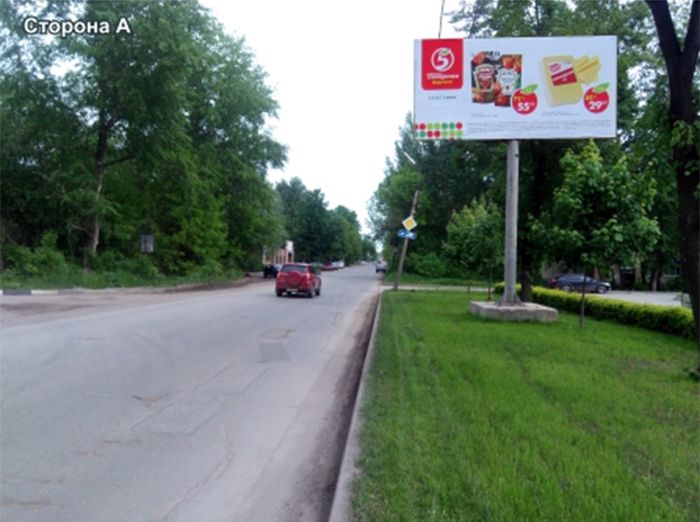 Фотография рекламного носителя, тип: Билборд 3x6, адрес: Связи ул., д.21, Рязань, Рязанская область, Россия. Сторона A №1053437