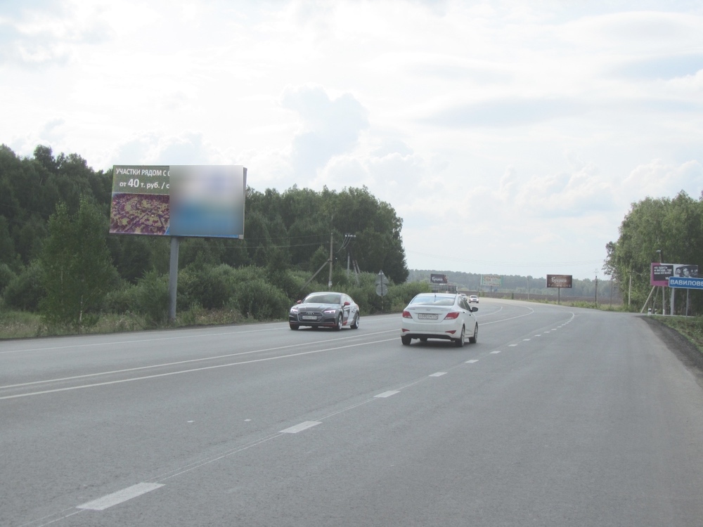 Фотография рекламного носителя, тип: Билборд 3x6, адрес: Шершни-Северный а/д, 3 460м, Челябинск, Челябинская область, Россия. Сторона В №775463