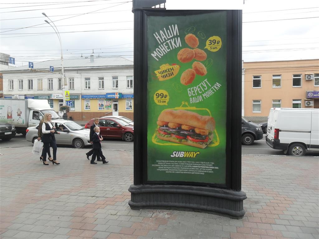 Фотография рекламного носителя, тип: Пиллар 3x1.4, адрес: Советская ул., д.91, Тамбов, Тамбовская область, Россия. Сторона С №432296