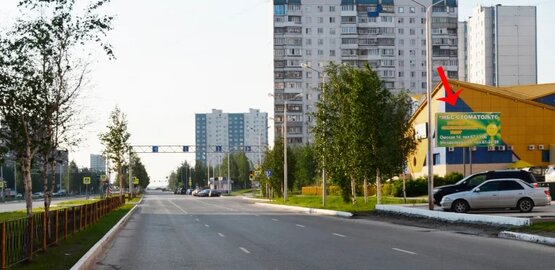 Фотография рекламного носителя, тип: Билборд 3x6, адрес: Ленина ул., д.48, Нижневартовск, Ханты-Мансийский автономный округ – Югра, Россия. Сторона А №853739