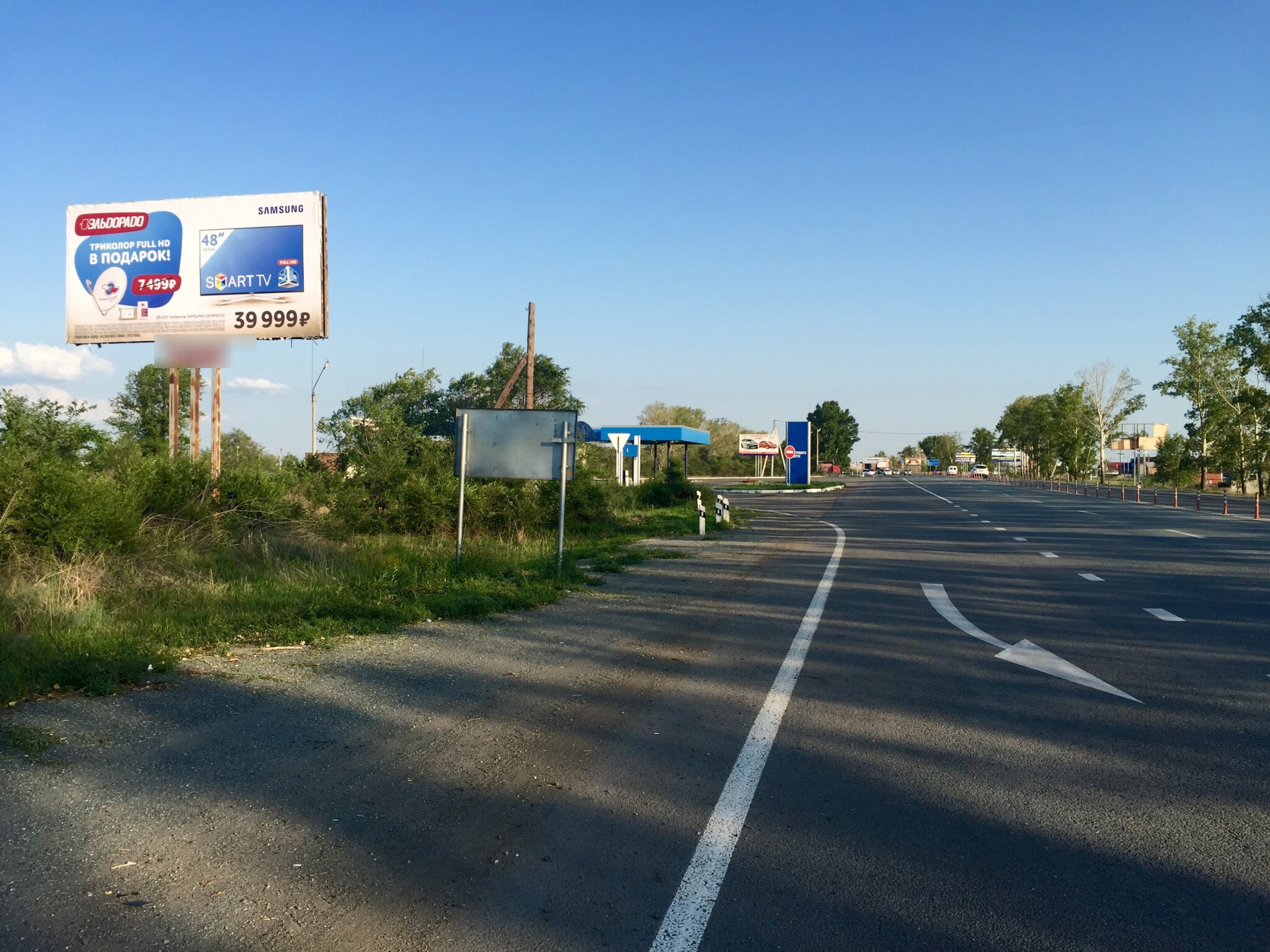 Фотография рекламного носителя, тип: Билборд 3x6, адрес: Калинина пос., Аэропорт, Абакан, Республика Хакасия, Россия. Сторона B №603906