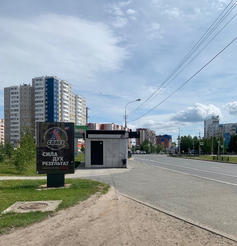 Фотография рекламного носителя, тип: Ситиформат 1.8x1.2, адрес: Мира пр-т., д.57, Сургут, Ханты-Мансийский автономный округ – Югра, Россия. Сторона Б №960297