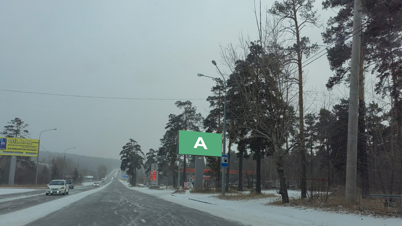 Фотография рекламного носителя, тип: Билборд 3x6, адрес: Агинский тр-т., поз.3, Чита, Забайкальский край, Россия. Сторона А №809914