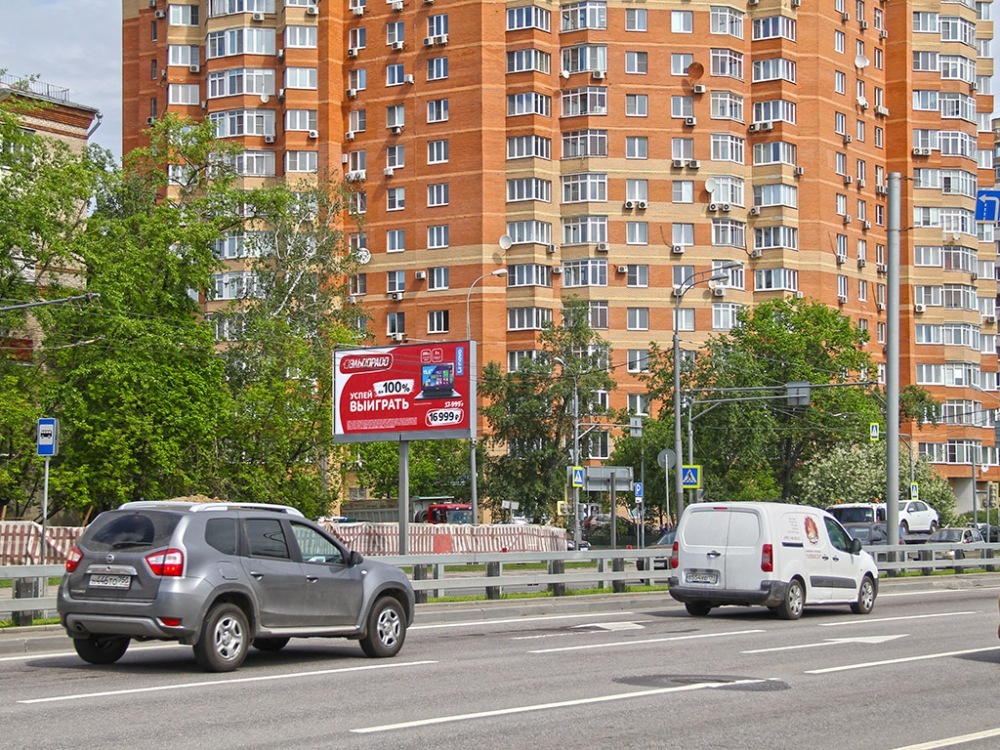 Фотография рекламного носителя, тип: Билборд 3x6, адрес: Академическая Бол. ул., д.59, Москва, Россия. Сторона Bh1-Bh4 №938429
