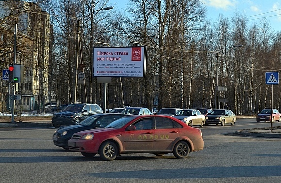 Фотография рекламного носителя, тип: Билборд 3x6, адрес: Октябрьская ул., д.16, Великий Новгород, Новгородская область, Россия. Сторона B №397662