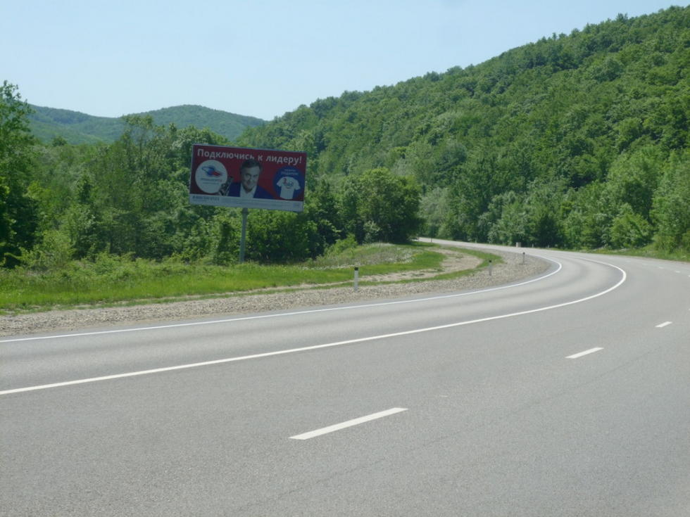 Фотография рекламного носителя, тип: Билборд 3x6, адрес: Краснодар-Джубга а/д М4, 1400 400м, Краснодар, Краснодарский край, Россия. Сторона Б №1021157