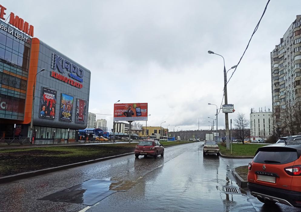 Фотография рекламного носителя, тип: Билборд 3x6, адрес: Веневская, д.6, Москва, Россия. Сторона А2 №812979