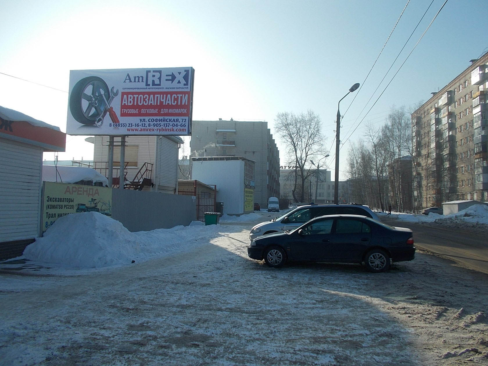 Фотография рекламного носителя, тип: Билборд 3x6, адрес: Танкистов ул., д.6, Рыбинск, Ярославская область, Россия. Сторона Б №957127