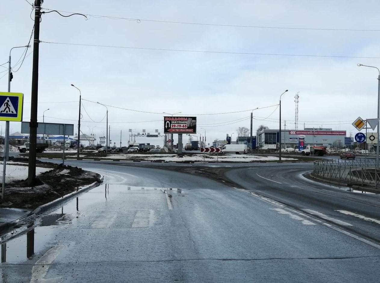 Фотография рекламного носителя, тип: Билборд 3x6, адрес: Ленинградское ш. Х Панкратова ул., Вологда, Вологодская область, Россия. Сторона Б №644582