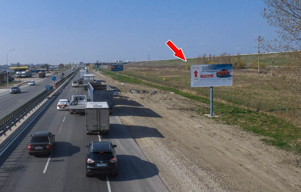 Фотография рекламного носителя, тип: Билборд 3x6, адрес: М-4 Дон а/д, 1344 850м, Краснодар, Краснодарский край, Россия. Сторона А №602472