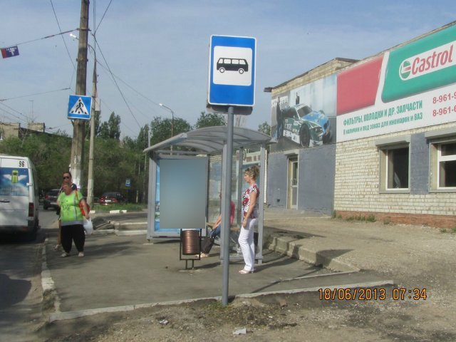 Фотография рекламного носителя, тип: Остановка 1.8x1.2, адрес: 2-я Прокатная ул., 9-й квартал, Саратов, Саратовская область, Россия. Сторона А №747582